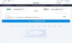 : 区块链技术在各行业中的应用优势分析